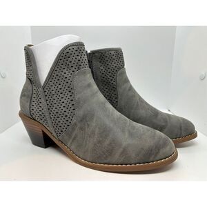 NWB Rocket Dog Booties Grey Gemma Heirloom Size 8 M Vegan Faux Leather Upper